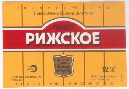 29-49