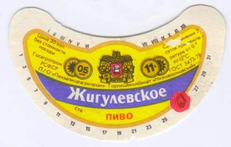 156-6