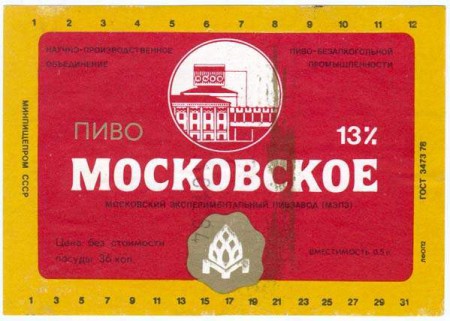 1-107