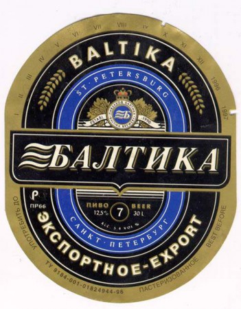 20-58