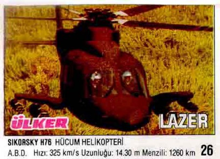 Laser 015