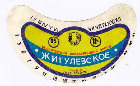 28-51