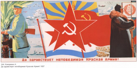 sovmilpost18_50_0020