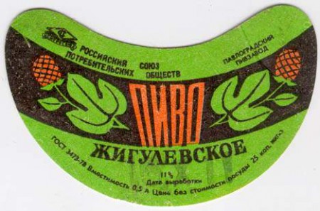 154-7