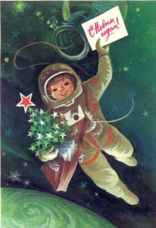 199-7