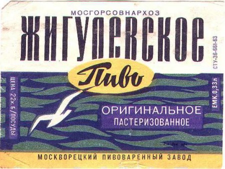 23-63