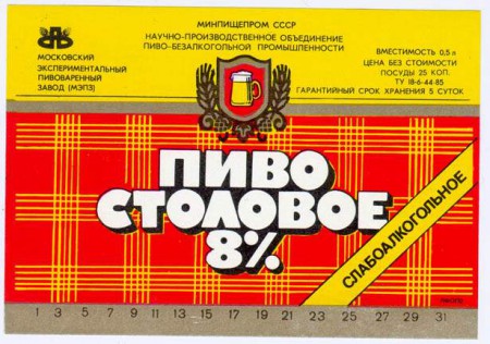 21-64