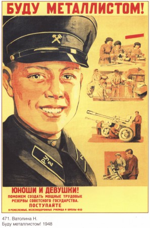 parenthoodsovpost_00026