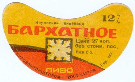 12-72