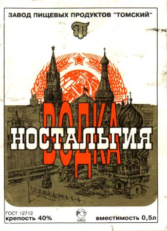108-7