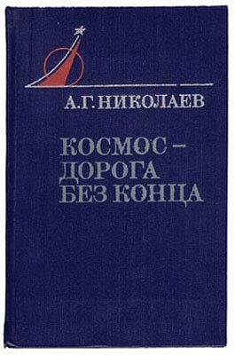 a2ed49cdd6f61f6c29f40bb30d60ed36