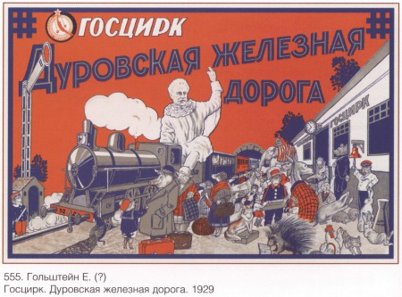 cultsovpost_00005