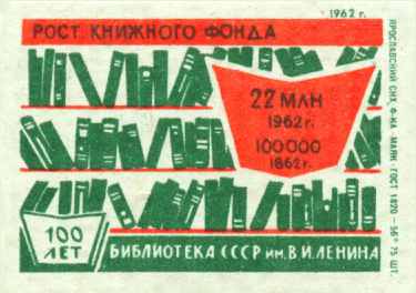 33-84