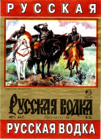 218-2