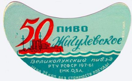 230-3
