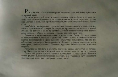 2-163
