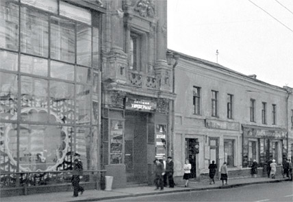13-3