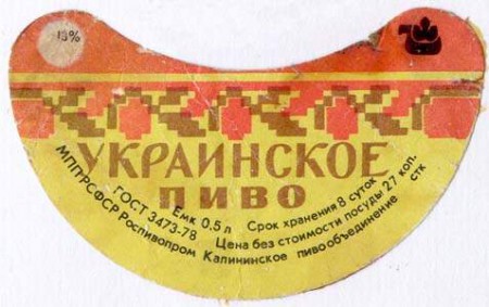 13-64