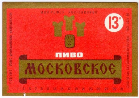 7-92