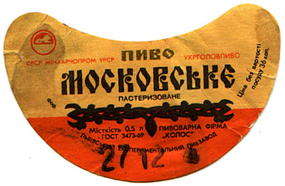 6-88