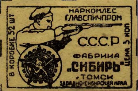 131-14