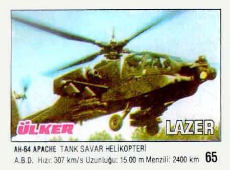 Laser 017