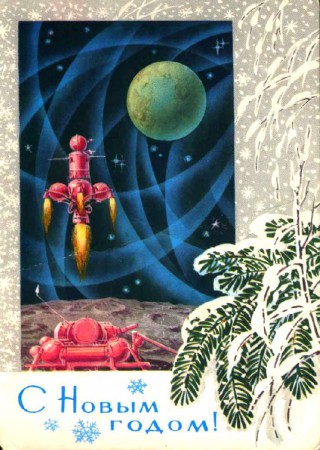 1972