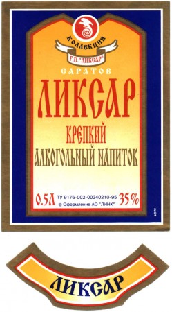 73-17