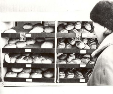 ussr_28