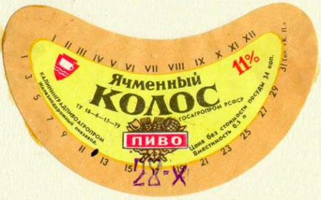 20-63