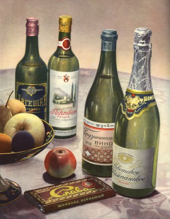 ussr_food_29