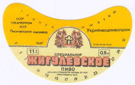 25-50
