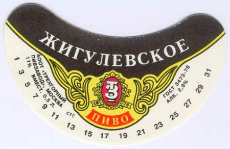 4-100
