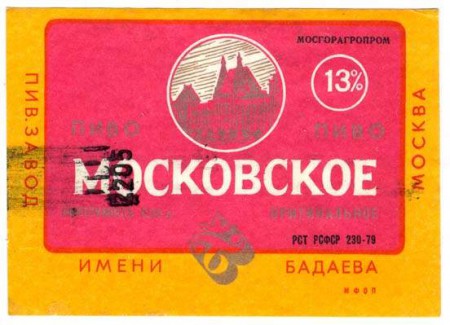 19-66