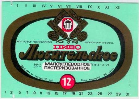 26-60