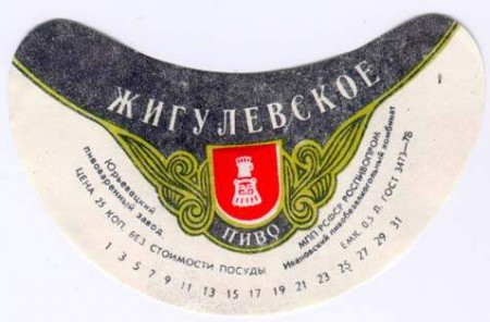 260-3