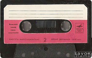 152-11