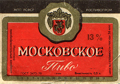 5-91