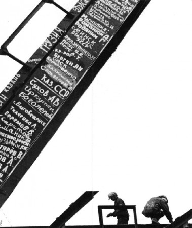 26-123