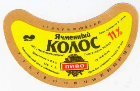 46-33