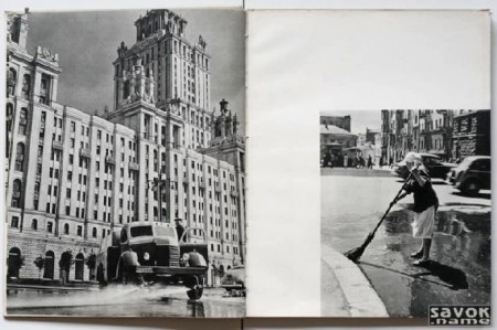 211-4