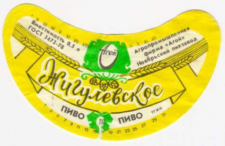 15-72