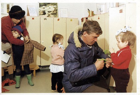 ussr_85