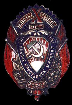 164-12