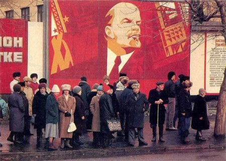 ussr_78