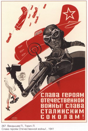 sovaviapost_0013