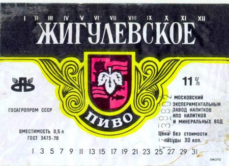 14-77