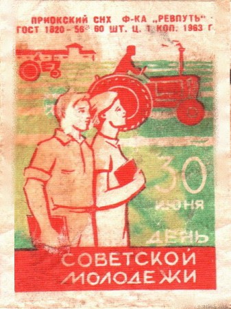165