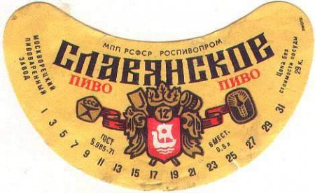 13-79
