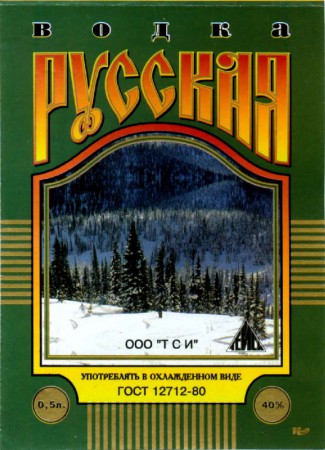 196-3